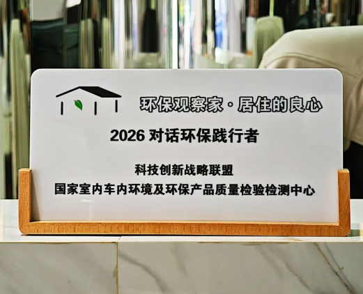 1781145337209885.png image.png