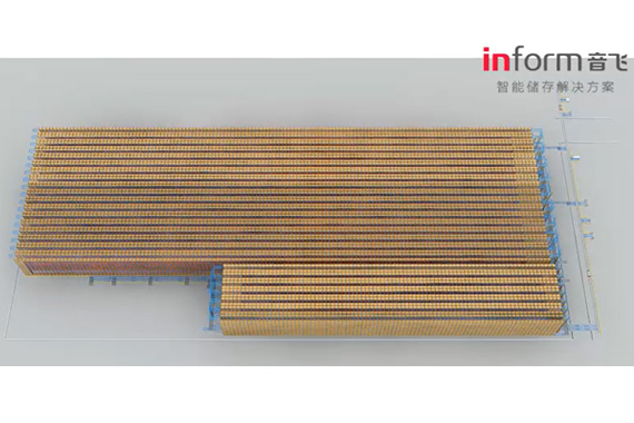 立体库演示视频.